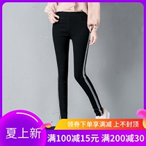 Japan Beats Bottom Pants Woman High Waist Casual Sports slim 80% small leggings Pants Elastic Tightness Waist Long Pants Wear Thin