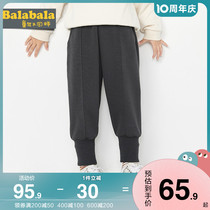 Balara Girls Long Pants Children Foreign Air Korean Version Casual Pants 2022 Spring Dress New Baby Sports Pants Children