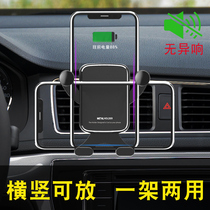 Car mobile phone holder Air outlet navigation bracket can be horizontal screen car support frame horizontal horizontal and vertical special fixed artifact