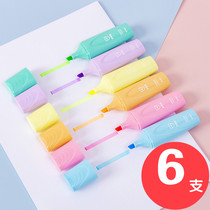 Creative children learning gifts for primary school students gift kindergarten Christmas prizes hobby antibacterial highlighter
