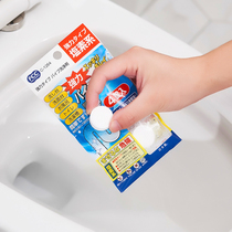 Japanese kitchen powerful pipe dredging agent sewer dredging agent deodorizing Pipe Passage toilet dredging agent