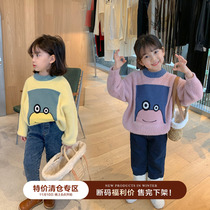 Qi Tongcang Girls' Qatong with thick sweaters Baby Winter dress Girl Korean loose knitted sweater