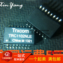 TRC1102NLE TRC1102 SOP-16 network transformer new spot