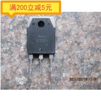 Disassemble 2SK2361 Quality Assurance K2361