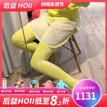 After Yihoii slim sweatpants womens fitness leisure sun protection UV breathable sweat-absorbing leggings trousers summer
