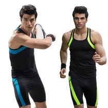 Luyi Van autumn and winter new mens room sportswear coach fitness suit tights quick-drying vest set