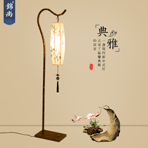 New Chinese floor lamp modern simple living room lamp RETRO study bedroom lamp hotel creative personality vertical table lamp