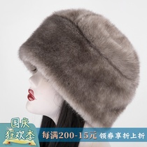 Imitation mink fur hat winter thickening North Snow warm and cold fashion Joker one city