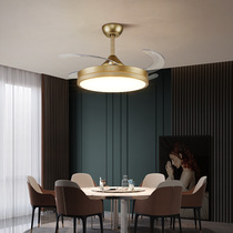 Invisible fan lamp ceiling fan lamp living room dining room bedroom home Nordic modern minimalist ceiling electric fan chandelier integrated