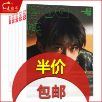 (full year subscription) Homo GQ Magazine 2022 Default this month bookings scheduled for the whole year 12 period of booking month optional Optional Film of a few months can be made for a total of 12 details Please consult customer service