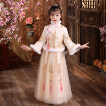 Hanfu girls Chinese style costume Baby thickened New Years Dress Tang Dress Childrens New Years New Years Dress Super Fairy Autumn and Winter clothes