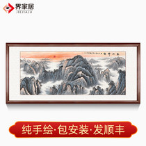 Hand-painted landscape painting Lucky office hanging painting with landscape patron painting calligraphy and painting living room background wall Taishan Shen Yun