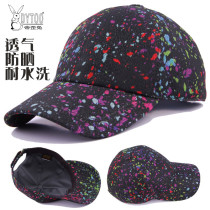 DYTOO colorful high-end hat baseball cap male Lady Summer Sun Sun Cap outdoor sports cap