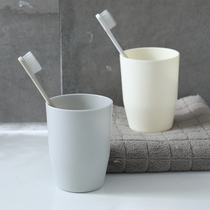 (2pcs)Creative plastic tooth cup Portable travel cup Couple toothbrush mouthwash cup Childrens tooth cup