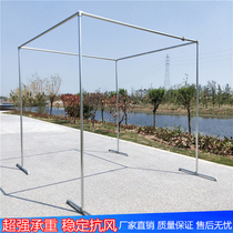 Galvanized steel tube clothes hanger thickened outdoor ground floor large outdoor sunburn Dried Melon Fruit Grape Racks
