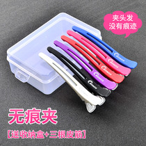 Beauty Hair Clip Beauty Hair Tool Partition Clip Positioning Clip No Mark Clip Duckbill Long Clip Crocodile Mouth Hair Clip Liu Haiclip