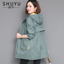 Wind clothes women in the middle of the year 2022 Spring clothes new Korean version collection waist display slim and thin even cap loose leisure spring and autumn jacket tide