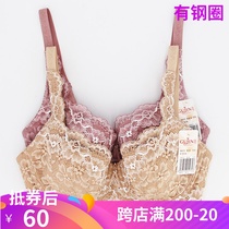 Counter ancient and modern womens underwear Summer thin section gathered side bra anti-sagging no sponge bra female