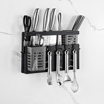 Multi-Peng 304 non-perforated stainless steel kitchen wall multi-function knife holder kitchen knife chopsticks tube kitchenware storage shelf