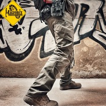 MagForce Taiwan Magai First Tactical Long pants male Xia Qiuu body Outdoor Multi-bag straight cylinder casual pants C2002
