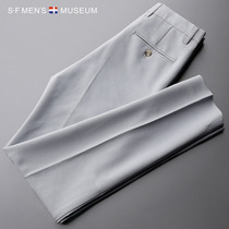 Trousers mens nine-point pants Summer white thin trendy casual drape slim-fitting small-legged trousers Business formal spring and autumn