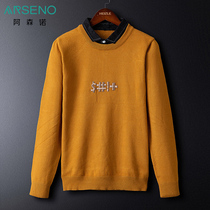 Autumn and winter mens sweater fake two pieces casual Korean fashion embroidery denim shirt collar Jersey mens base shirt