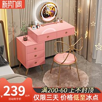 Dressing table bedroom modern minimalist dressing table storage cabinet integrated multi-functional small apartment simple new makeup table