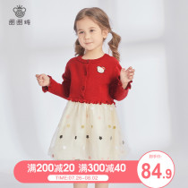 Girls Dress Baby Spring and autumn Sweater dress Childrens clothing Childrens red dress Little girl New Year Princess dress