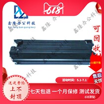 Off-the-shelf original Canon IR5000 6075 developer IR5570 6570 5065 5075 developing Hopper