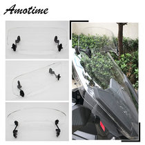 Application of the Sanyang new Maxsym 400i JOYMAX Z 250300 adjustable for small wind shields