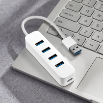 Xiaomi Divider USB3 0 Extender Adapter One-Two External Multi-function Socket USB Drive Notebook