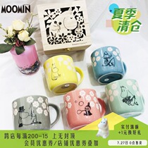 Japan imported Yamaga store moomin Moomin ceramic cup Macaron color coffee mug Water cup with box
