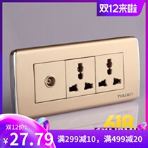 Taili New 2021 switch panel 118 900 series champagne gold two-plug plus one TV TV socket