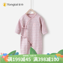 Tongtai newborn jumpsuit 0-3 months baby spring and autumn boneless buckle conjoined