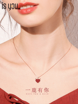 All the way to have your love necklace Female 18k color gold clavicle chain small red heart antler pendant to send girlfriend birthday gift