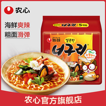 Nongxin South Korea imported spicy seafood oolong Ramen 5 bags Korean instant noodles