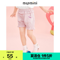 S]MQD female childrens Western style casual pants 2021 summer new baby solid color simple and versatile casual shorts