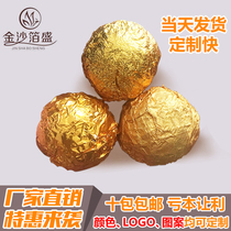 Chocolate sesame pill Gold tin paper Color aluminum foil paper Embossed paper Small green citrus glutinous rice egg square candy wrapping paper