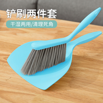 Japanese desktop broom dustpan set car broom bed hair sweeping childrens broom shovel brush set brush