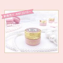 Lily gel color phototherapy glue 3g (color number please note)
