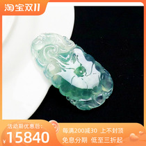 Natural old pit A goods jadeite ice seed floating blue flower jade pendant carved jade pendant has more than blue water necklace every year