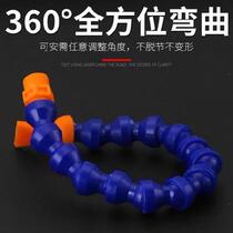 Oil injection CNC slub pipe 2-point magnetic seat with lining and inner pipe water valve water nozzle equipment lubrication plastic shaping
