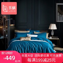 Le snail home textile lovo60 Tencel four-piece simple satin bed sheet quilt cover four-piece obeira