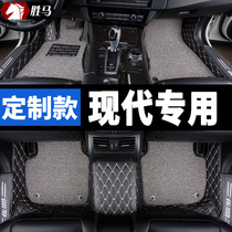 Car mat double layer 2020 Hyundai ix25 foot pad full surround dedicated Beijing Hyundai 25 supplies i25 all-inclusive