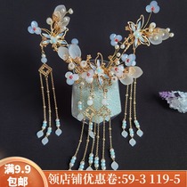 Hanfu accessories headwear hairpin ancient style hairclip pin side clip hair crown hairpin Super fairy ancient clothing hair accessories step shake