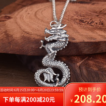 The foot silver 990 retro wind gust dragon 100 hitch a minimalist personality trend Longteng Four Seas pendants