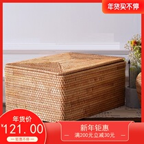 Vietnam Fuji Cover Cover Clothing Basket Desktop Tea Clothing Toy Living Room Debris Basket Storage Box
