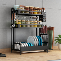 Stainless steel kitchen rack black condiment oil salt sauce vinegar storage knife holder bowl dish rack seasoning rack