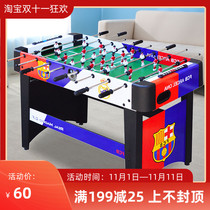 Football table standard adult table football machine desktop football table game table childrens large 8-bar sports room