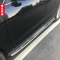 Applicable crowdTai T600 Special foot pedal crowdTai t600 side pedal footboard crowdTai t600 original fitting pedal